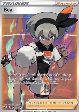 Bea [Vivid Voltage] (VIV-180)