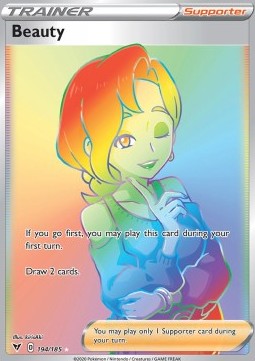 Beauty [Vivid Voltage] (VIV-194)