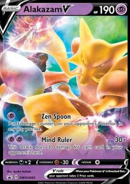 Alakazam V [SWSH Black Star Promos] (SWSH-083)