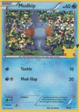 Mudkip [McDonald's Collection 25th Anniversary] (MCD-019)