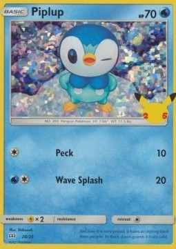 Piplup [McDonald's Collection 25th Anniversary] (MCD-020)