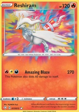 Reshiram [Shining Fates] (017)