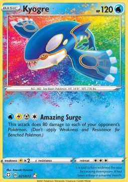 Kyogre [Shining Fates] (021)