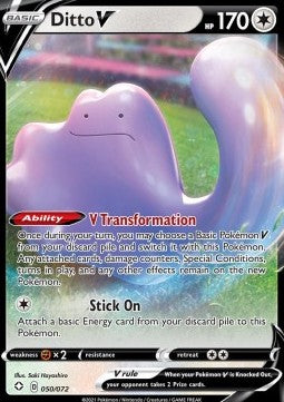 Ditto V [Shining Fates] (SHF-050)