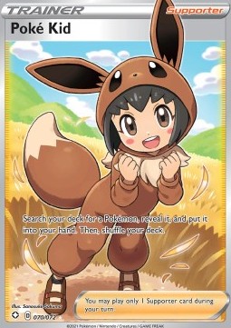 Poké Kid [Shining Fates] (070)