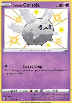 Galarian Corsola [Shining Fates] (SV49)