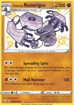 Galarian Runerigus [Shining Fates] (SV66)