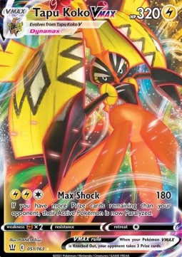 Tapu Koko VMAX [Battle Styles] (BST-051)