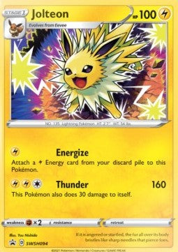Jolteon [SWSH Black Star Promos] (SWSH-094)