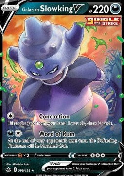 Galarian Slowking V [Chilling Reign] (CRE-099) [V1 · Ultra Rare]