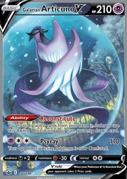 Galarian Articuno V [Chilling Reign] (CRE-170)