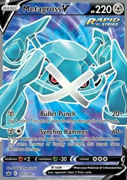 Metagross V [Chilling Reign] (CRE-181)
