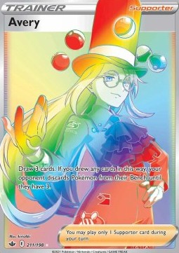 Avery [Chilling Reign] (CRE-211)
