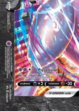 Mewtwo V-UNION [SWSH Black Star Promos] (SWSH-161)