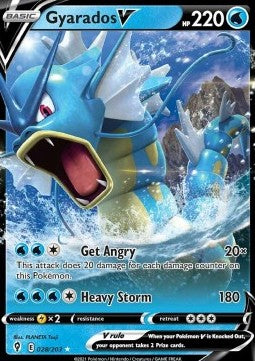 Gyarados V [Evolving Skies] (EVS-028)