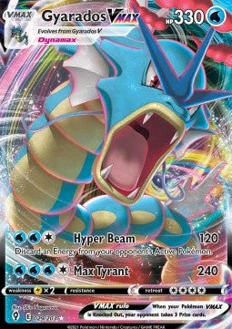 Gyarados VMAX [Evolving Skies] (EVS-029)