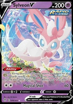 Sylveon V [Evolving Skies] (EVS-074)