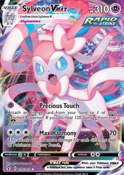 Sylveon VMAX [Evolving Skies] (EVS-075)