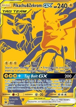 Pikachu & Zekrom GX [SM Black Star Promos] (248) [V2 · Promo]