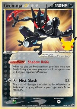 Greninja Gold Star [SWSH Black Star Promos] (SWSH-144)