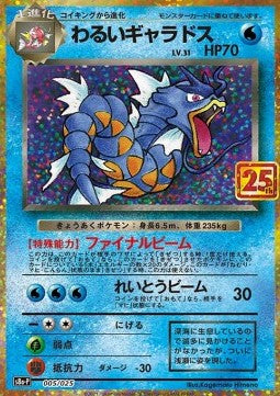 cm-577408