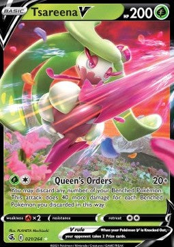 Tsareena V [Fusion Strike] (FST-021)