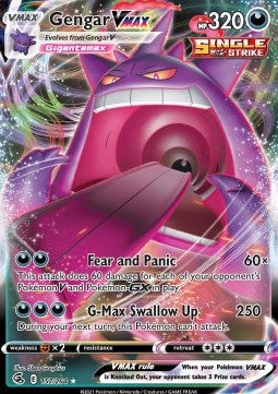 Gengar VMAX [Fusion Strike] (FST-157)