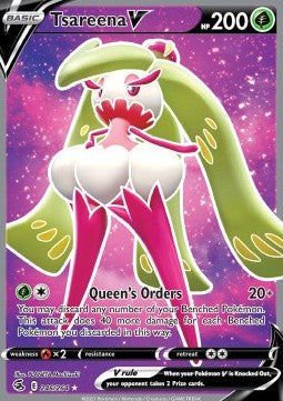 Tsareena V [Fusion Strike] (FST-246)