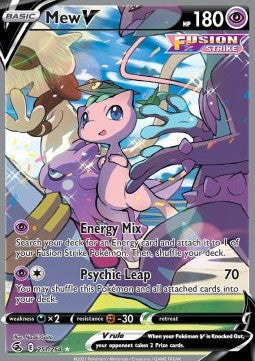 Mew V [Fusion Strike] (FST-251)