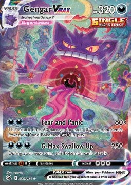 Gengar VMAX [Fusion Strike] (FST-271)