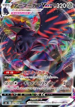 cm-586632