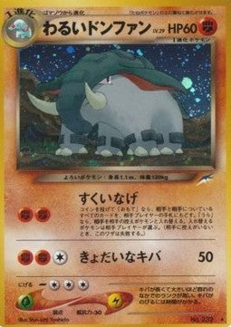 Dark Donphan [Darkness, and to Light...] (N)