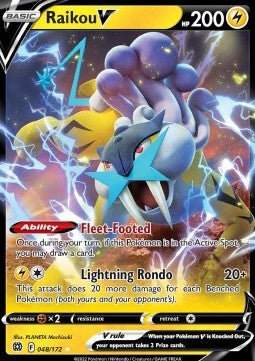 Raikou V [Brilliant Stars] (BRS-048)