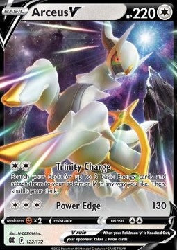 Arceus V [Brilliant Stars] (BRS-122) [V1 · Ultra Rare]