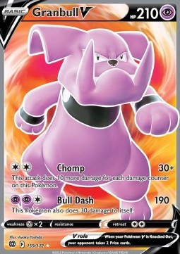 Granbull V [Brilliant Stars] (BRS-159)