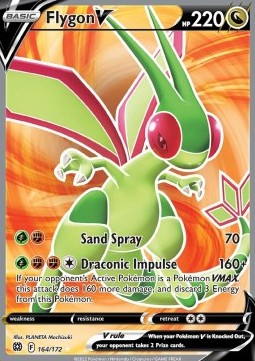 Flygon V [Brilliant Stars] (BRS-164)
