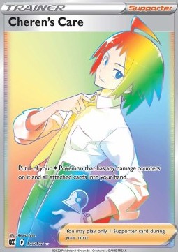 Cheren's Care [Brilliant Stars] (BRS-177)