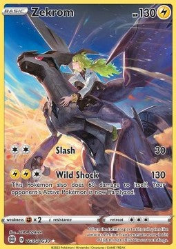 Zekrom [Brilliant Stars] (BRS-TG05)