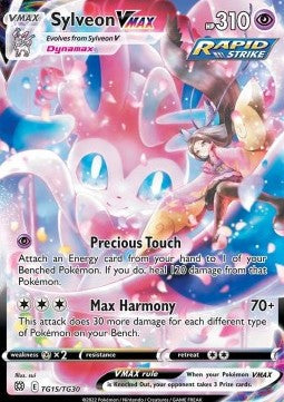 Sylveon VMAX [Brilliant Stars] (BRS-TG15)