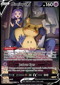 Mimikyu V [Brilliant Stars] (BRS-TG16)