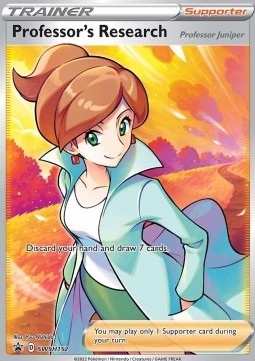 Professor's Research - Professor Juniper [SWSH Black Star Promos] (SWSH 152)