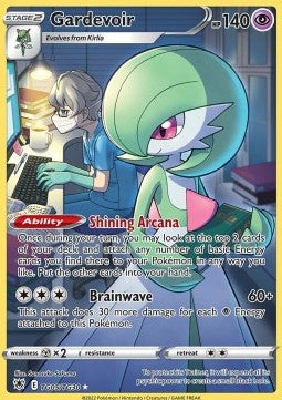 Gardevoir [Astral Radiance] (ASR-TG05)