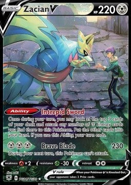 Zacian V [Astral Radiance] (ASR-TG21)