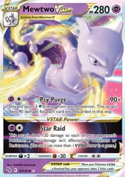 Mewtwo VSTAR [Pokémon GO] (PGO-031)