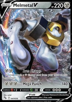 Melmetal V [Pokémon GO] (PGO-047)