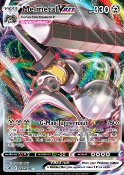 Melmetal VMAX [Pokémon GO] (PGO-048)