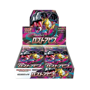 Lost Abyss Booster Box