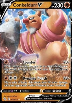 Conkeldurr V [Pokémon GO] (PGO-040)