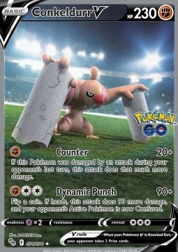 Conkeldurr V [Pokémon GO] (PGO-074)