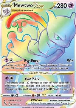 Mewtwo VSTAR [Pokémon GO] (PGO-079)